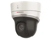 Камера видеонаблюдения HiWatch DS-I200 (D) (2.8 mm)