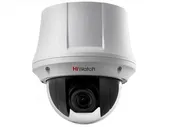 HD-TVI Видеокамера HiWatch DS-T245 (B)