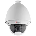 HD-TVI видеокамера HiWatch DS-T255
