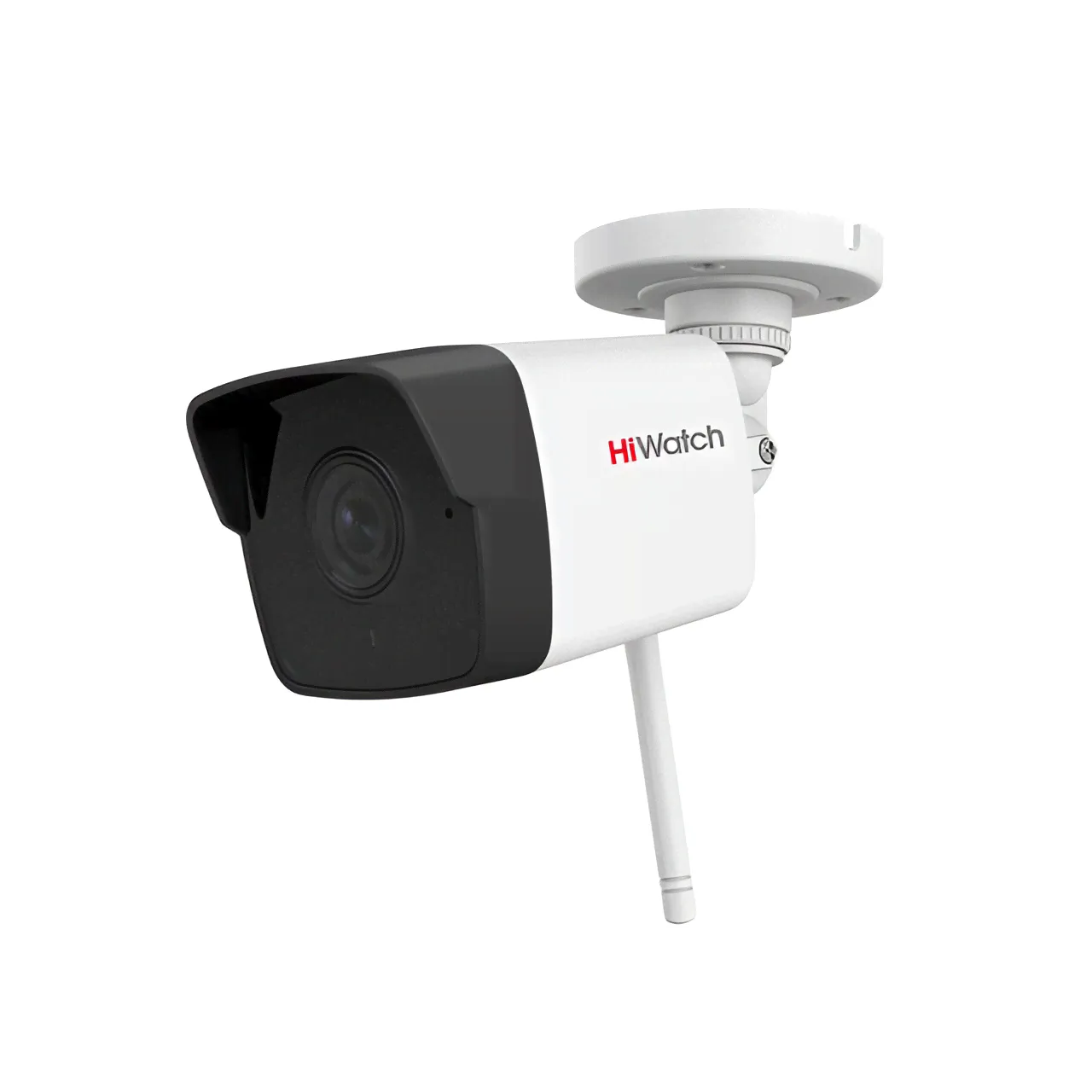 IP-HiWatch 2 №5 Wi-Fi комплект