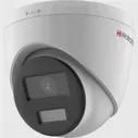 Камера IP HIWATCH 4MP DOME DS-I453L(C)(2.8MM)