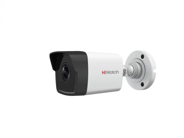 DS-I450 (2.8 mm) IP камера видеонаблюдения HiWatch