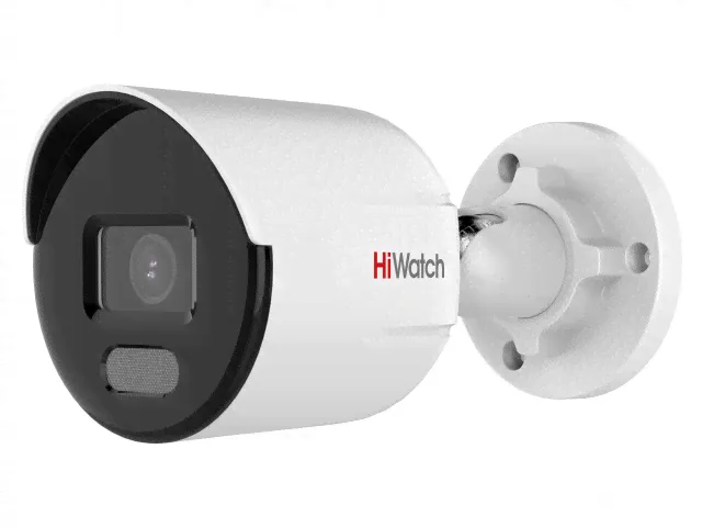 IP-камера HiWatch DS-I450L(B)