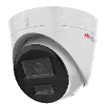 HiWatch DS-I453M(C)(4mm) IP-камера 4 Мп