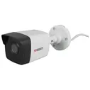 Видеокамера IP Hikvision HiWatch DS-I400(B) 4мм белый в Москве