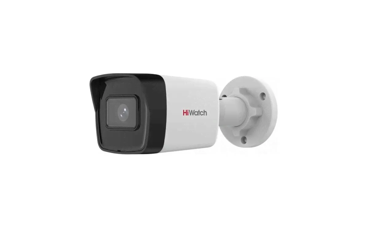 IP-камера Hiwatch IPC-B020(C) 2.8mm