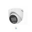 Видеокамера мультиформатная купольная HiWatch DS-T203A(B) (3.6 mm) DS-T203A(B)(3.6MM)