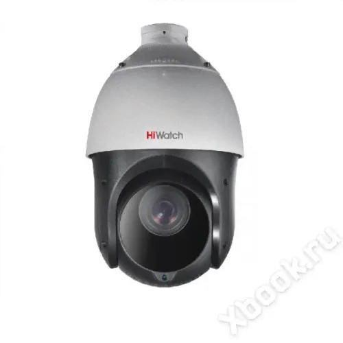 HiWatch DS-T215 в Москве