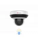 IP-видеокамера поворотная HiWatch DS-I405M(C)