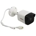 Видеокамера IP Hikvision HiWatch DS-I400(B) 4мм белый в Москве