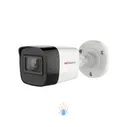 Видеокамера мультиформатная цилиндрическая HiWatch DS-T520(C) (3.6 mm) DS-T520(C)(3.6MM)