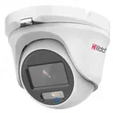 Камера видеонаблюдения аналоговая HiWatch DS-T203L(C)(2.8MM)