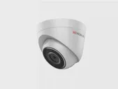 IP камера HiWatch DS-I103 (6 mm) (CMOS 1/4