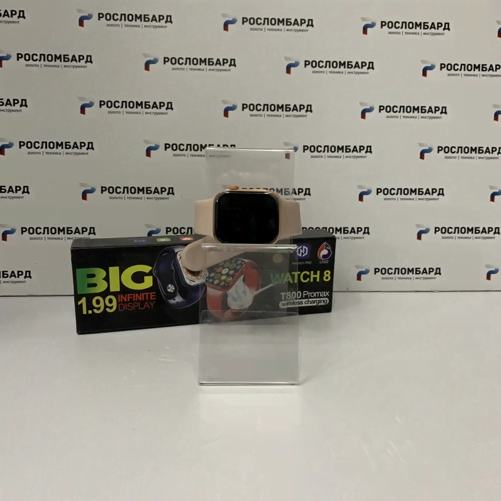 Умные часы HiWatch T800 ProMax