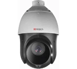Уличная скоростная поворотная hd-tvi камера HIWATCH Ds-t265(c) 2мп АВ5042233