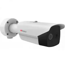 Двухспектральная тепловизионная IP-камера HiWatch IPT-B012-G2/S