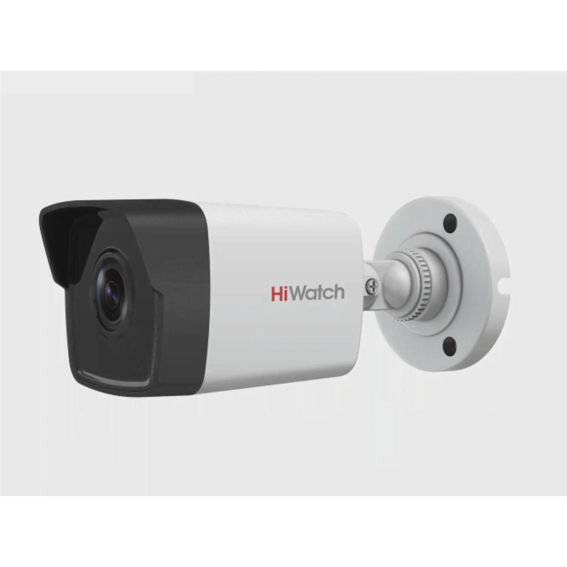 2Мп цилиндрическая IP-видеокамера Hiwatch DS-I200(D) в Москве