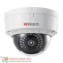 HiWatch DS-I452S (4 mm): Купольная IP-камера