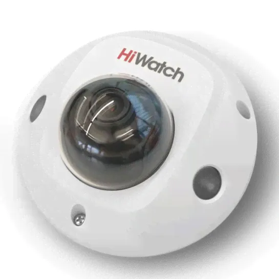 Hikvision HiWatch DS-I259M(C) 2,8mm. 2Мп купольная IP-видеокамера с EXIR-подсветкой до 10м и микрофоном