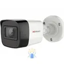 Видеокамера мультиформатная цилиндрическая HiWatch DS-T520(C) (2.8 mm)