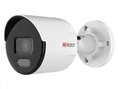 Цилиндрическая IP-камера 2,8 мм 4Мп HiWatch DS-I450L(C)(2.8mm)