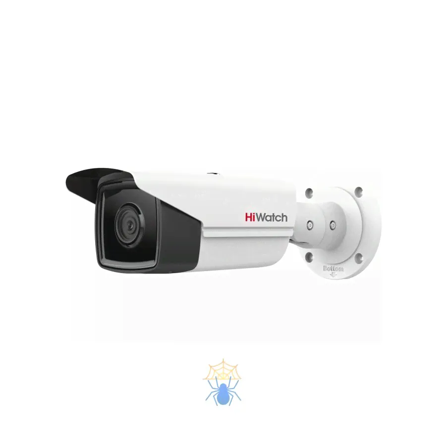 IP-камера HiWatch IPC-B522-G2/4I (2.8 mm) IPC-B522-G2/4I(2.8MM)