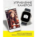 Смарт-часы Watch 8 серии Ultra с беспроводной зарядкой 49mm T800 Ultra HIwatch PRO - оранжевый-0
