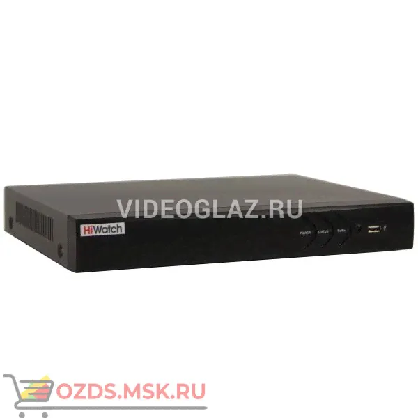 HiWatch DS-H3242Q: Видеорегистратор гибридный