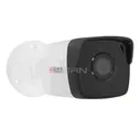 2Мп уличная IP-камера HiWatch DS-I250M(B) (4 mm)