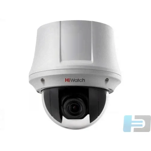 DS-T245(B) HiWatch