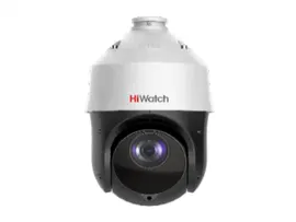 IP камера HiWatch DS-I225(B), 2Мп, f=4,8-120(25х)мм, ИК - EXIR 100м, 0,005Лк поворотная, уличная