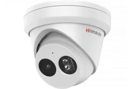 Цилиндрическая -видеокамера Hiwatch IPC-T042-G2/U (6mm)