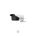 Камера видеонаблюдения аналоговая HiWatch DS-T220S(B)(3.6MM)