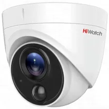 TVI-камера HiWatch DS-T513(B)