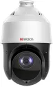 1520315 Камера видеонаблюдения IP HiWatch DS-I225(С) 4.8-120мм цв. корп.:белый